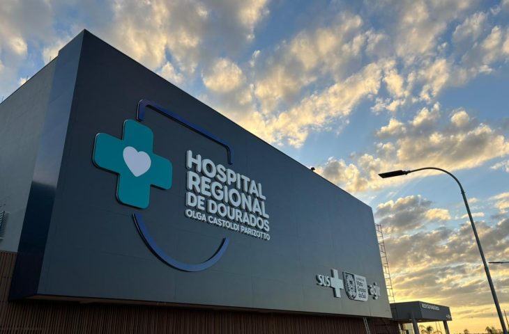 SES amplia rede de diagnóstico e qualifica a assistência hospitalar em Mato Grosso do Sul