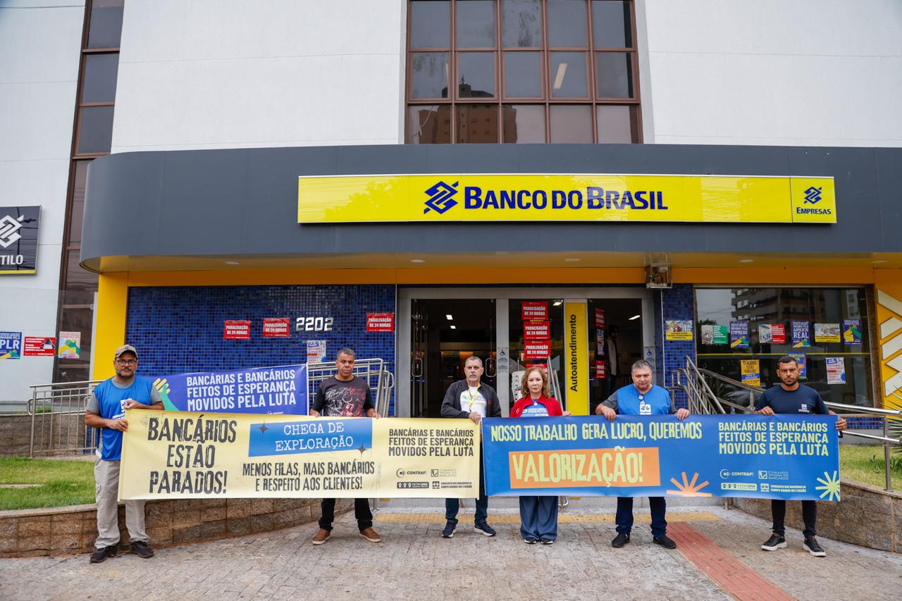 Bancários fazem paralisação de 24 horas em Campo Grande nesta quinta-feira