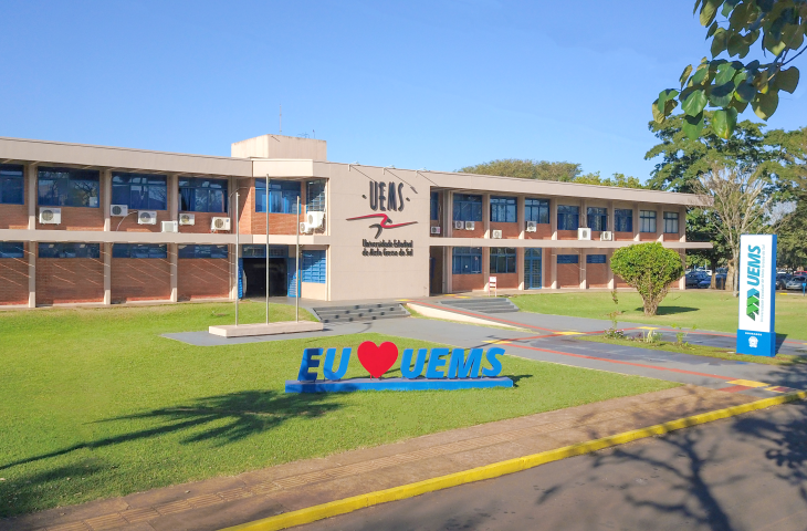 Segunda chamada abre nova oportunidade para curso de Computação da UEMS